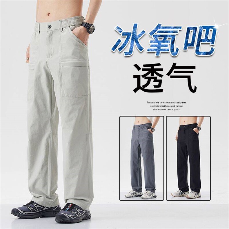 2025新款工装裤男士夏秋宽松直筒休闲裤美式多口袋裤子yk959现货，男装工装外套，星座224-3