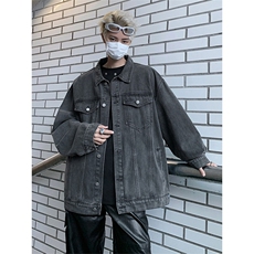 深灰色