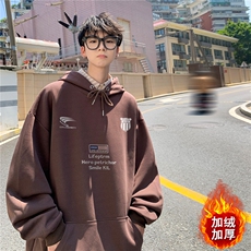 ！重磅大码M-4XL得物品质加厚连帽卫衣RH6246-特P35加绒P43，男装卫衣，星座610B-1