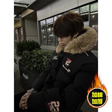 现货高品质美式高街重磅刺绣座山雕大毛毛领棉衣男女加厚棉服外套，男装棉衣，电商A486