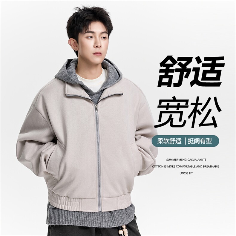 得物二开美式高街潮牌设计感夹克外套男2025秋季新款JK1237-P98,男装夹克,星座1103-3