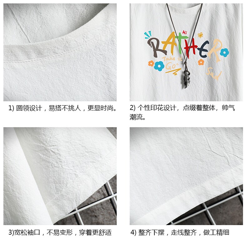 亚麻短袖t恤男大码五分袖男宽松七分袖网格挂拍YT26301-P30,男装T恤,电商A040A