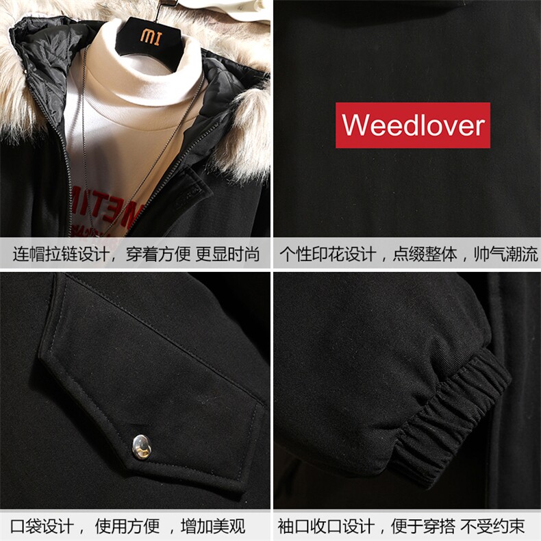 MM48046-P130冬季大毛领衣男士大码加厚袄男服砖墙挂拍,男装棉衣,电商A040A