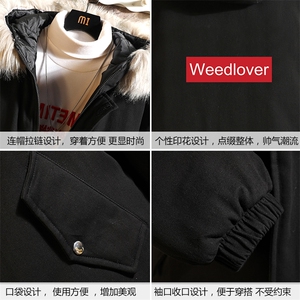 MM48046-P130 冬季大毛领衣男士大码加厚袄男服 砖墙挂拍图片