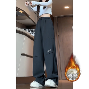 薄款改加绒特批P50无差价冬银狐绒卫裤中性直筒拖地裤K1477J加绒图片