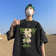 水洗黑