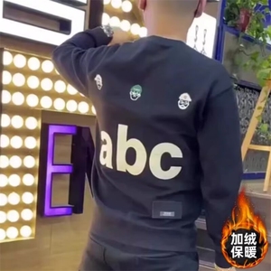 秋季新款卫衣男潮牌时尚数字印花加绒上衣百搭休闲套头打底衫男装图片