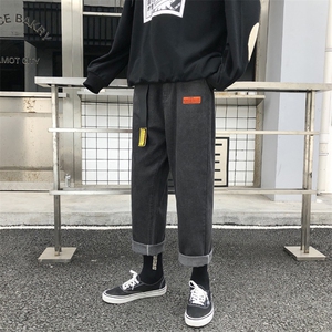 牛仔裤男韩版潮流宽松ins港风潮牌男生直筒阔腿九分裤子K061-P45