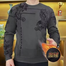 深灰色加绒