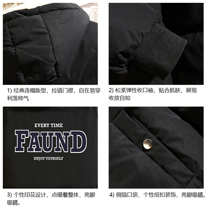 控128加绒面包服男大码羊羔毛棉衣男MY16295-P100,男装棉衣,电商A040A