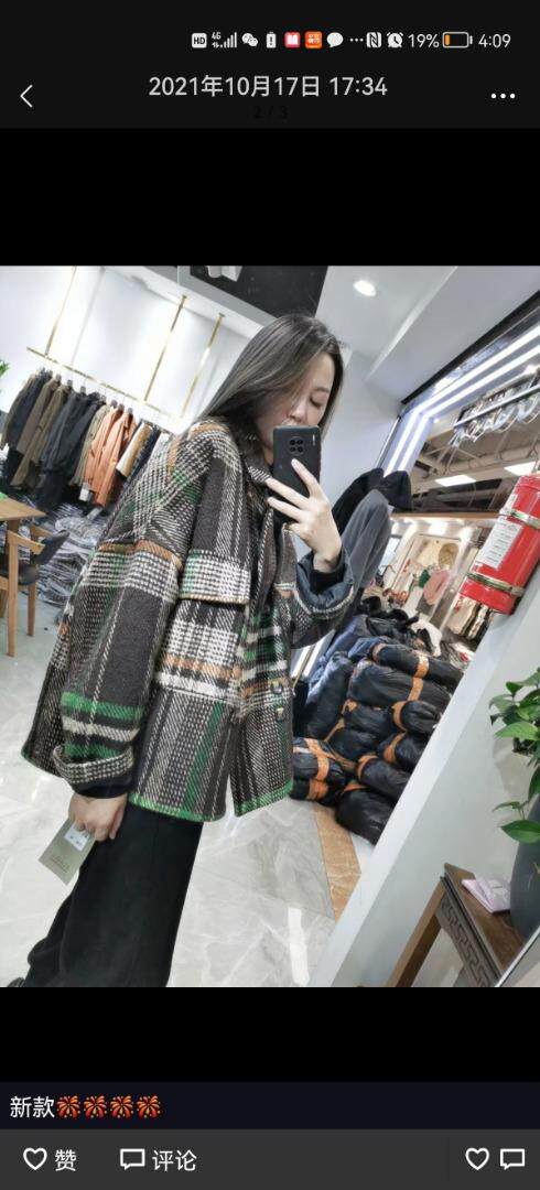 冬季毛呢大衣，其它，DUO QIU朵秋