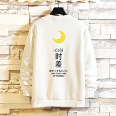 T4047-P25加绒款-P35简约帅气百搭长袖t恤男大码胖子卫衣砖墙，男装卫衣，电商A040A