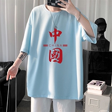 浅蓝色
