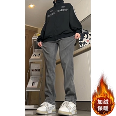 灰色加绒