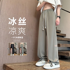 灰绿色