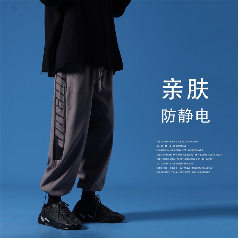 2021新款 蓝墙灰色休闲宽松印花运动裤A061-K1822-P45控价68图片