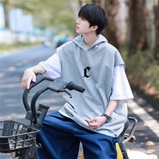 灰色