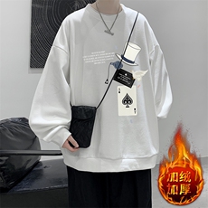 白色加绒款