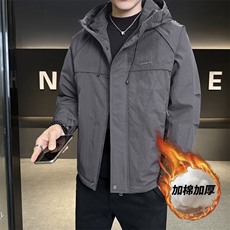 灰色