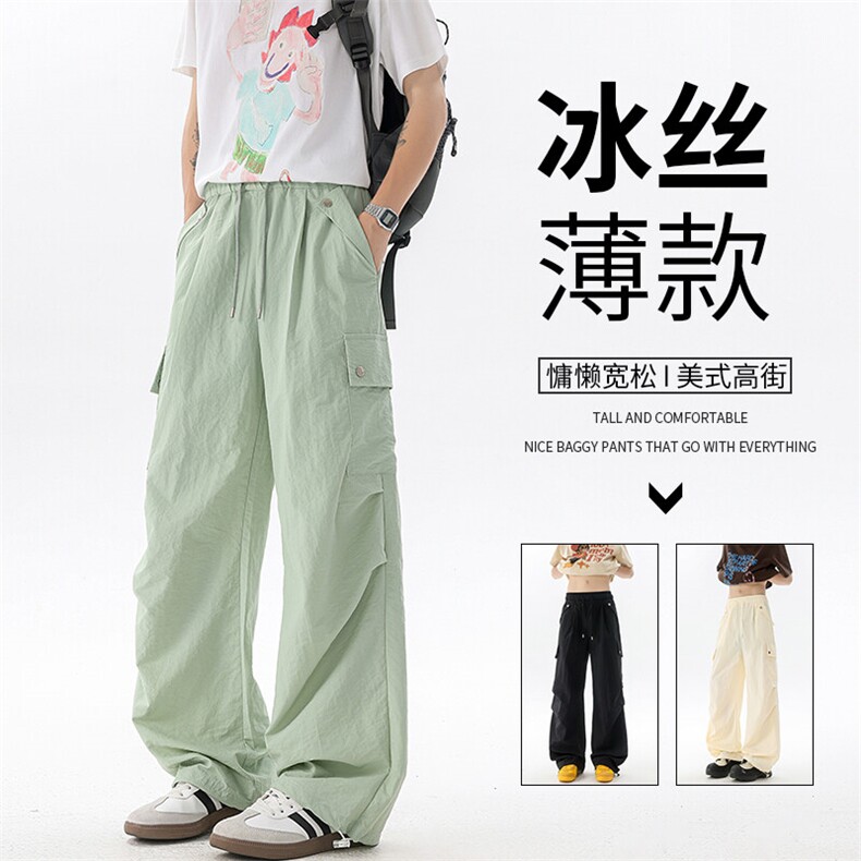 美式阔腿降落伞兵工装裤男夏季冰丝薄款防晒冲锋登山裤子KZ055P50图片