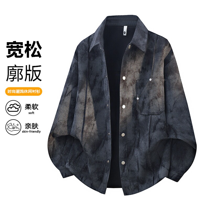 2026年春秋休闲烧花夹克男士潮流百搭宽松外套JK978-P55,男装夹克,星座717