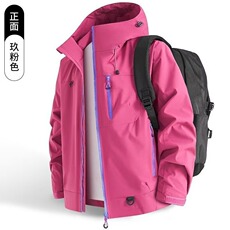 粉色
