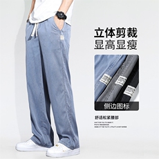 夏秋休闲阔腿男士直筒宽松潮冰丝莱赛尔天丝运动裤子BK1048已备货，女装休闲裤，星座224-1