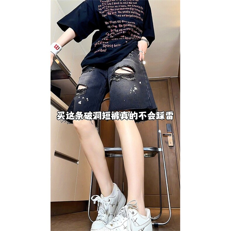 夏季无影墙男士宽松直通毛边破洞乞丐泼漆五分短裤男大码高街小众，男装牛仔裤，星座301D-4(原星座1004-4）