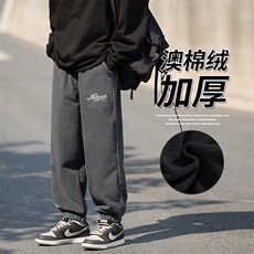 深灰色