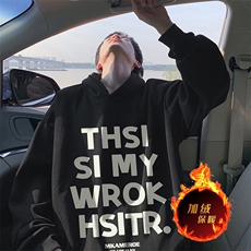黑色（加绒）