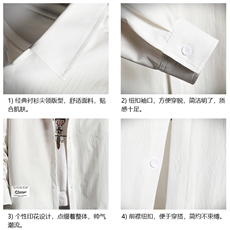 CS15062-P38长袖衬衫男士大码宽松衬衣男寸衫男寸衣，男装衬衫，电商A040A