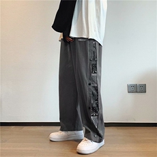 灰色