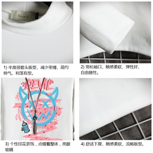 BT40178-P30加绒款-P40 半高领长袖t恤男大码内搭打底衫男 网格图片