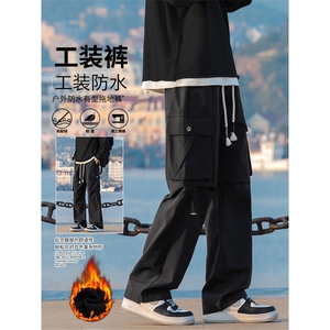 美式加绒加厚冲锋裤子男款防水登山裤男士休闲裤JRK720-特批-43图片