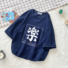 藏青色