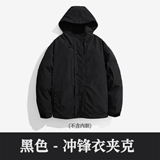 C2015黑色