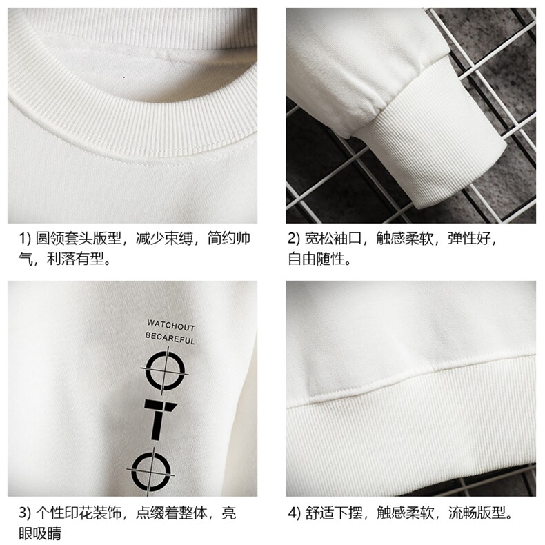 S6114-P35加绒-P40秋季圆领卫衣男大码韩版宽松长袖外套男,男装卫衣,电商A040A