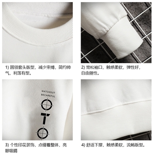 S6114-P35 加绒-P40 秋季圆领卫衣男大码韩版宽松长袖外套男图片