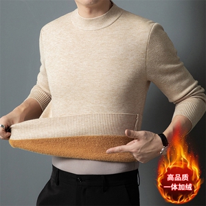 半高领毛衣男装2025秋冬季毛衫长袖打底针织衫宽松加绒加厚打底衫图片