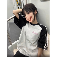 黑袖拼白灰