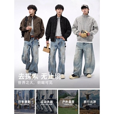 1506/Q72410/P71美式复古扎染PU皮夹克潮牌情侣百搭立领皮衣外套，男装夹克，星座1506
