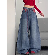 大码复古拼接设计感阔腿牛仔裤女春新款拼色格子宽松弯刀拖地裤,男装牛仔裤,星座813-2,四季星座 大码复古拼接设计感阔腿牛仔裤女春新款拼色格子宽松弯刀拖地裤,男装牛仔裤,星座813-2,四季星座