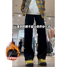 黑色加绒