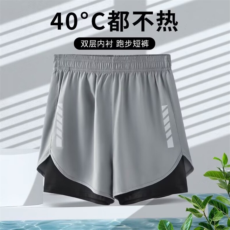 直筒青春流行男五分裤纯色工装裤气质宽松型春秋休闲裤潮新款潮流,男装休闲裤,四季星座218-1