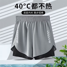 直筒青春流行男五分裤纯色工装裤气质宽松型春秋休闲裤潮新款潮流，男装休闲裤，四季星座218-1