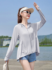 【茉寻征途系列】Adergsen冰感防晒衣女防紫外线透气大帽檐防晒服，女装防晒衣，以桐