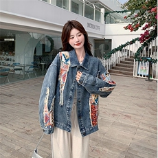 2025春季新款牛仔外套女短款百搭印花开衫翻领小个子长袖夹克上衣，男装工装外套，星座1210-1