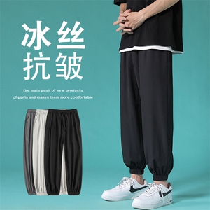 百搭春款上新薄款休闲裤男士冰丝新款潮流九分长裤子 2027-特批20图片