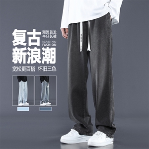 夏季薄款牛仔裤子男士宽松直筒休闲裤水洗复古阔腿长裤K860特批40图片