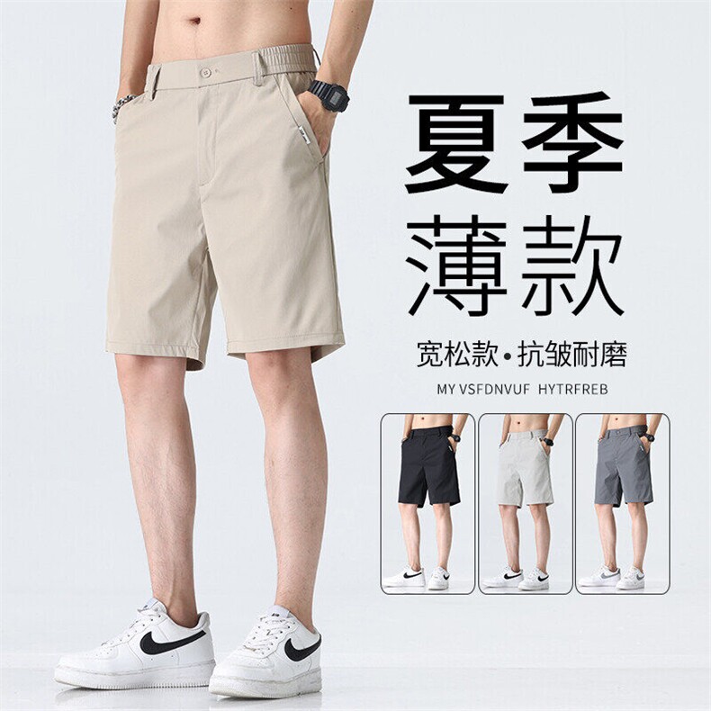 西装短裤男士冰丝五分裤夏季潮牌修身大码休闲裤薄款裤子M555-P35图片